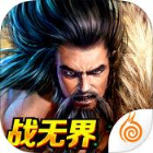 九阳神功起源公益版