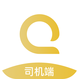 安易出行司机版