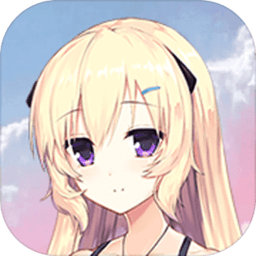 iris游戏