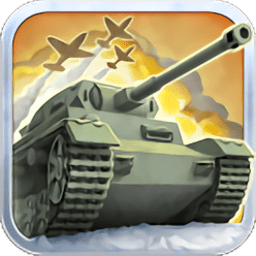 冰封前线1941最新版