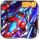 王牌机战中文版