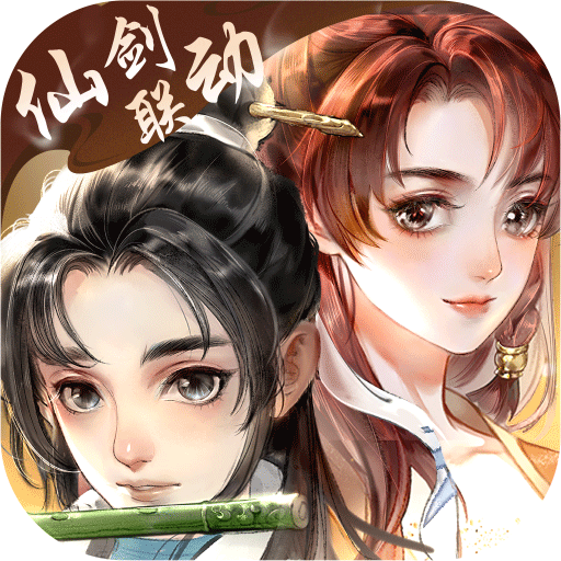 轩辕剑龙舞云山游戏