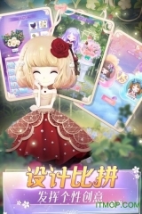 花花姑娘魔法花园游戏