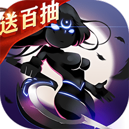 神将时空bt版