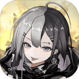 二分之一最新版