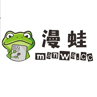 漫蛙2台版官方正版