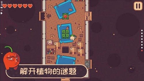 大头菜小子截图2