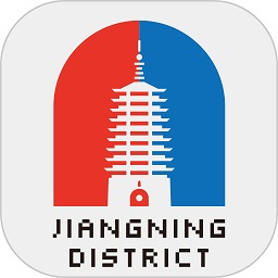 我的江宁app核酸检测
