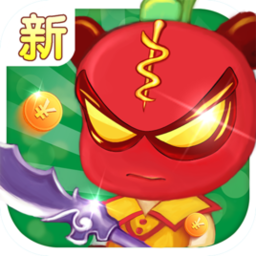 新三国小镇手机破解版