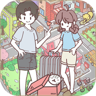 口袋假期最新版