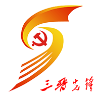三晋先锋手机客户端