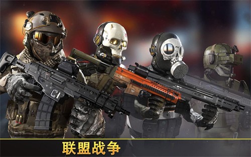 致命枪杀内购破解版