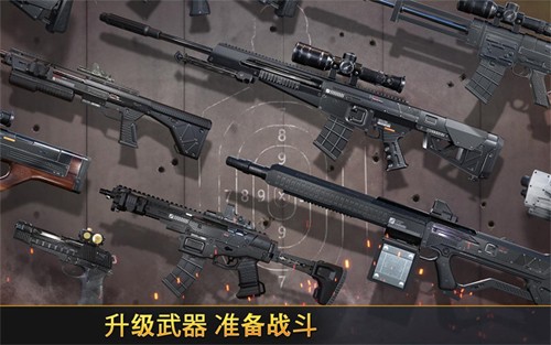 致命枪杀内购破解版截图3