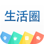 生活圈app