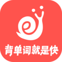 拓词官方版(英语学习软件)
