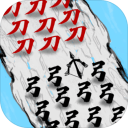 文字战争中文版