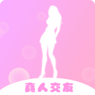 来遇见ta软件