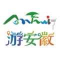 游安徽app最新版
