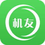 机友精灵免费修改版