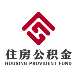 衡水公积金安卓最新