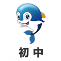 初中帮APP
