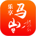 乐享马山优惠版