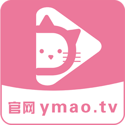 一只猫影视APP去广告版
