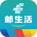 邮生活最新版