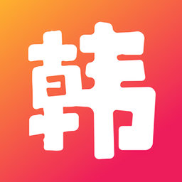 每日韩剧资讯