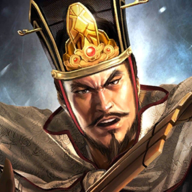 三国群英传手机版1.1