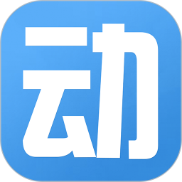 动网(运动场所预订)