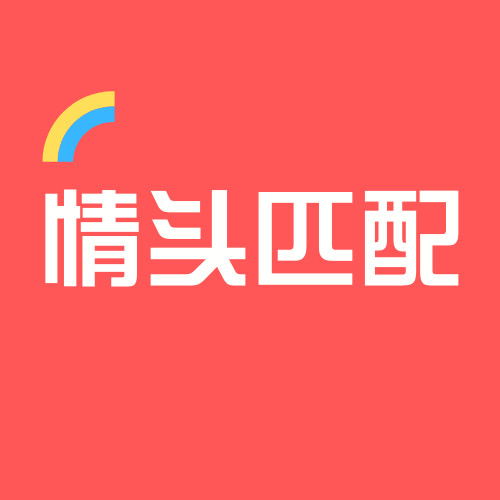 情侣头像匹配神器
