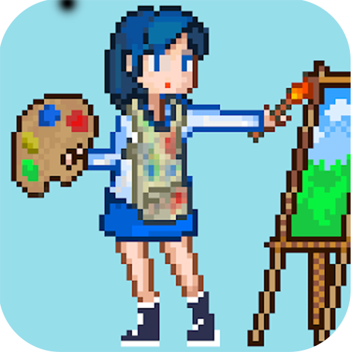 迷你像素画家安卓版