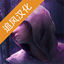 共和国手游汉化版