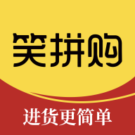 笑拼购app最新版