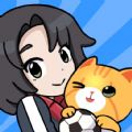 猫咪英超足球安卓中文版